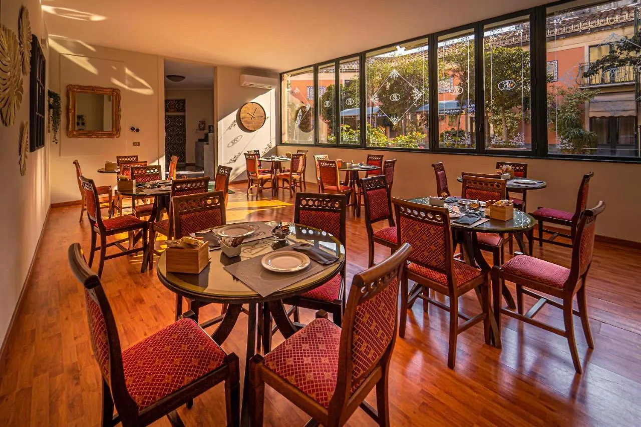 Hotel Villa Romeo Catania-Fontanarossai nemzetközi repülőtér
